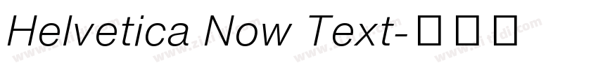 Helvetica Now Text字体转换